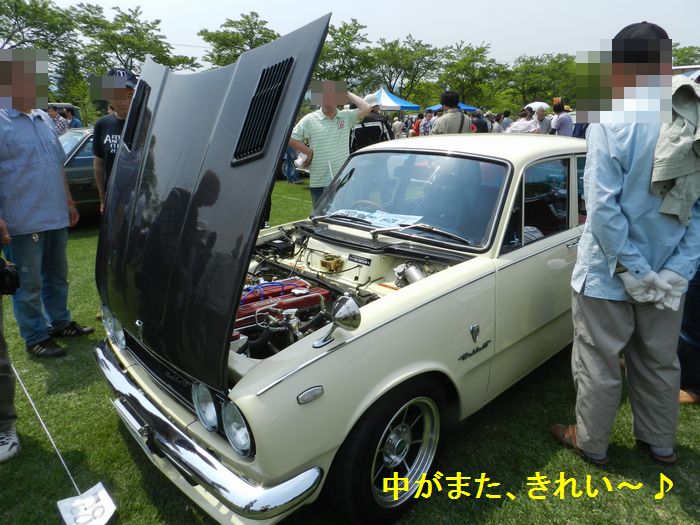 f:id:k9352009:20130608090843j:image