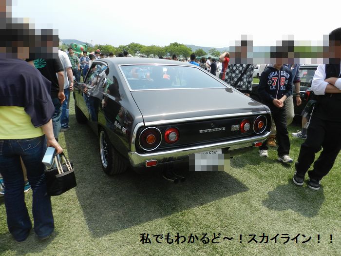 f:id:k9352009:20130608091006j:image