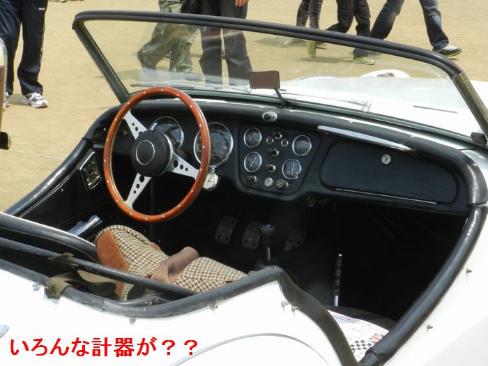 f:id:k9352009:20130608091244j:image