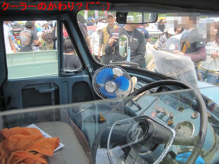 f:id:k9352009:20130608091609j:image