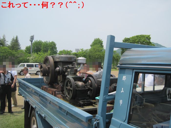 f:id:k9352009:20130608091610j:image