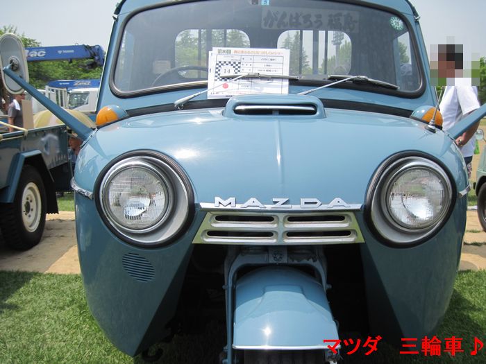 f:id:k9352009:20130608091611j:image