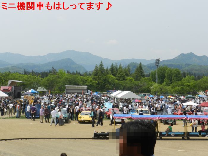 f:id:k9352009:20130609001251j:image