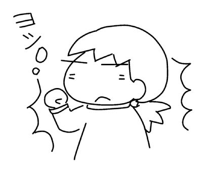 f:id:k9352009:20130611145744j:image