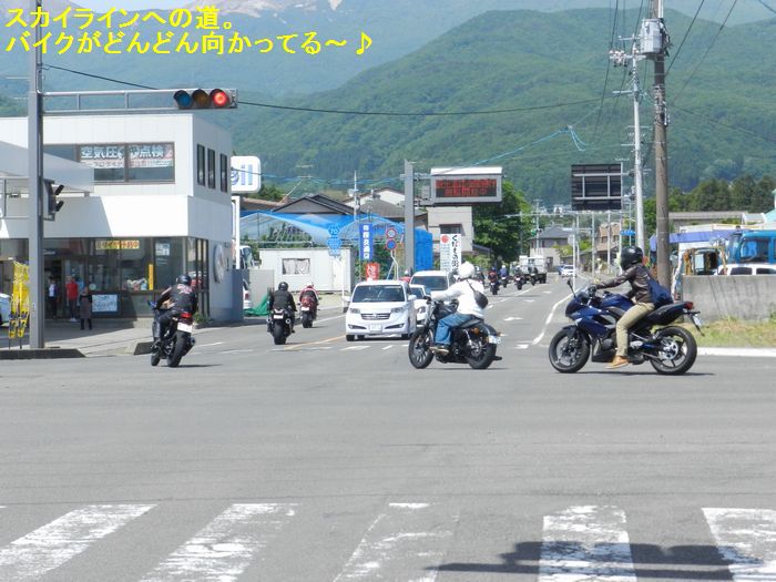 f:id:k9352009:20130611150035j:image