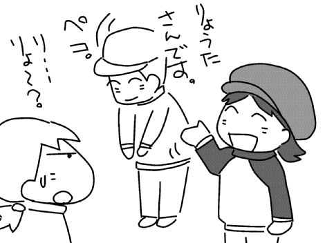 f:id:k9352009:20130611150118j:image