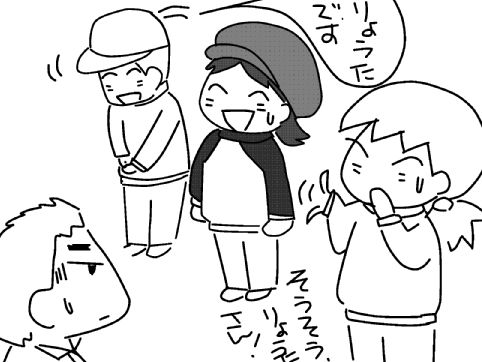 f:id:k9352009:20130611150358j:image