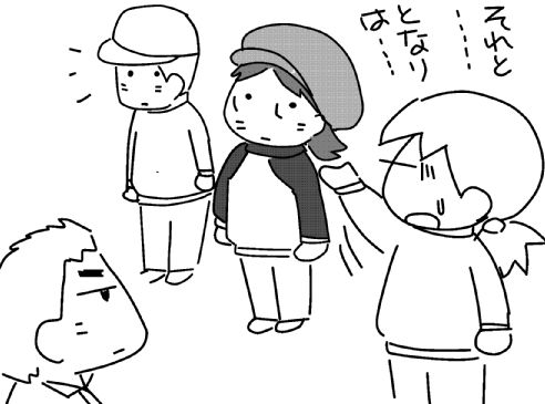 f:id:k9352009:20130611150359j:image