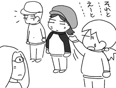 f:id:k9352009:20130611151438j:image