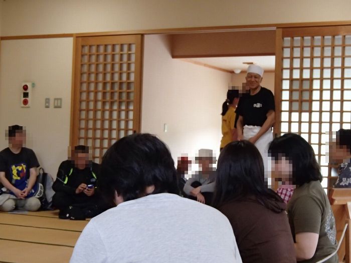 f:id:k9352009:20130611153018j:image