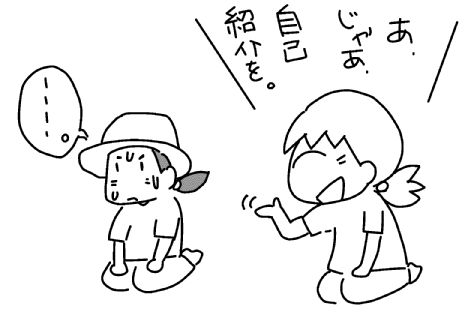 f:id:k9352009:20130611153640j:image