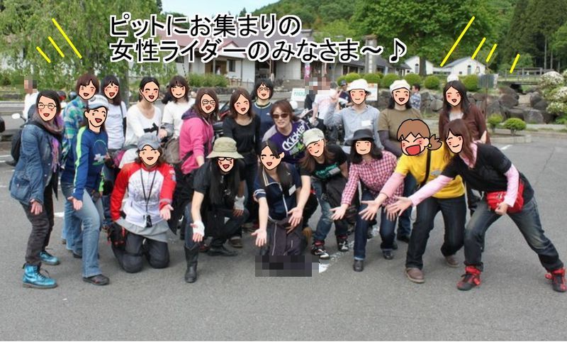 f:id:k9352009:20130612164057j:image f:id:k9352009:20130612164057j:image