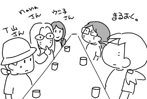 f:id:k9352009:20130613174220j:image
