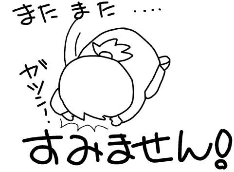 f:id:k9352009:20130615013626j:image