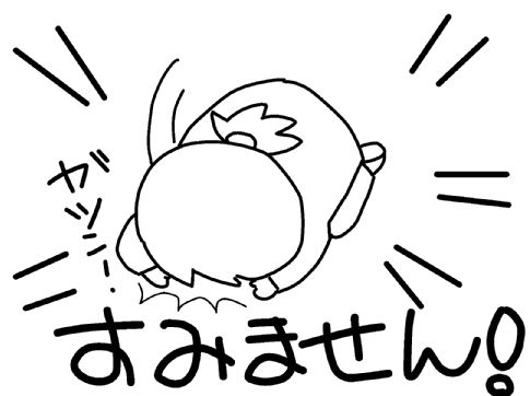 f:id:k9352009:20130615013633j:image