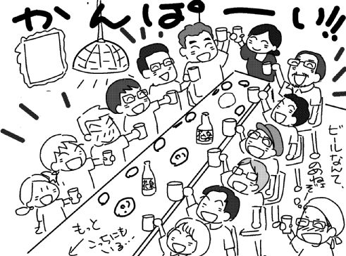 f:id:k9352009:20130617120250j:image