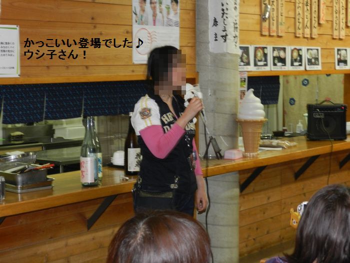 f:id:k9352009:20130618200503j:image