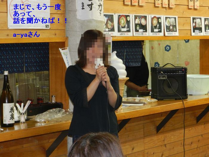 f:id:k9352009:20130618200824j:image