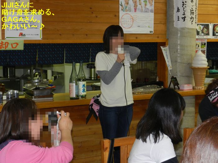 f:id:k9352009:20130618201103j:image