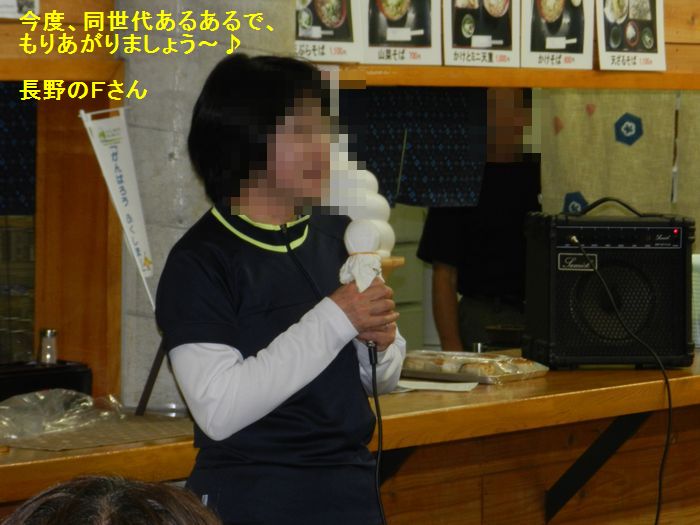 f:id:k9352009:20130618201203j:image
