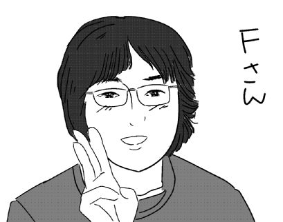 f:id:k9352009:20130618201205j:image