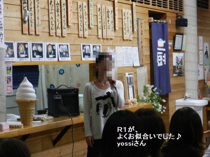 f:id:k9352009:20130618201307j:image