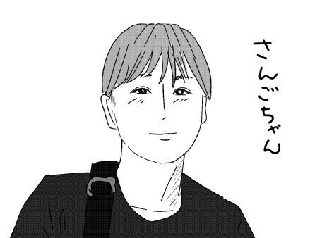 f:id:k9352009:20130618201358j:image