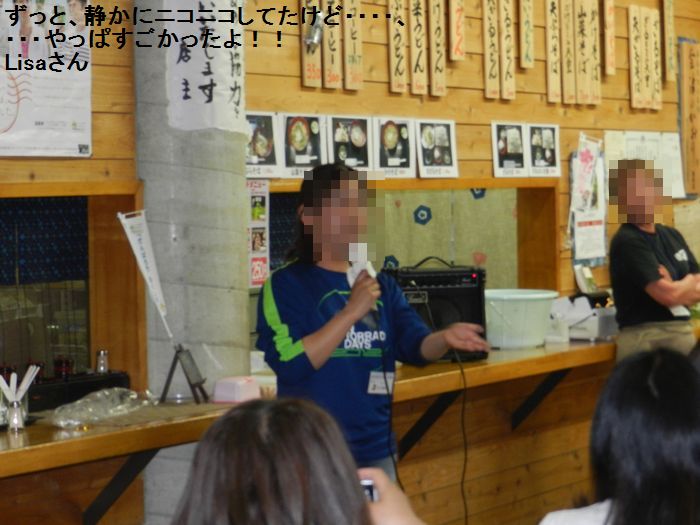 f:id:k9352009:20130618201916j:image