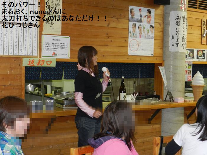 f:id:k9352009:20130618202247j:image