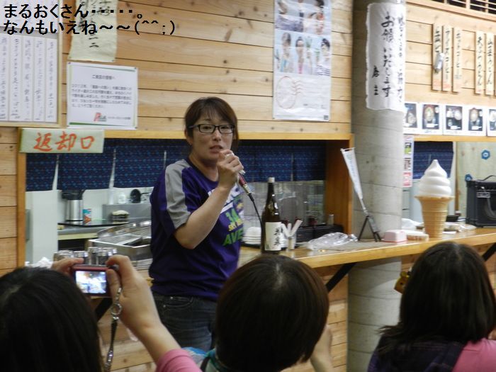 f:id:k9352009:20130618202406j:image