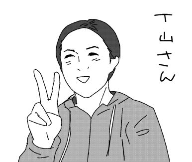 f:id:k9352009:20130618203149j:image
