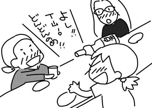 f:id:k9352009:20130618203457j:image