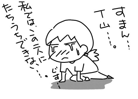 f:id:k9352009:20130618204439j:image