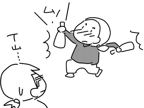 f:id:k9352009:20130618204950j:image