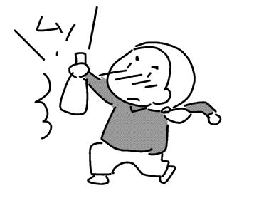 f:id:k9352009:20130618210721j:image