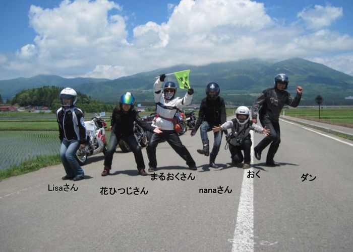 f:id:k9352009:20130624171424j:image