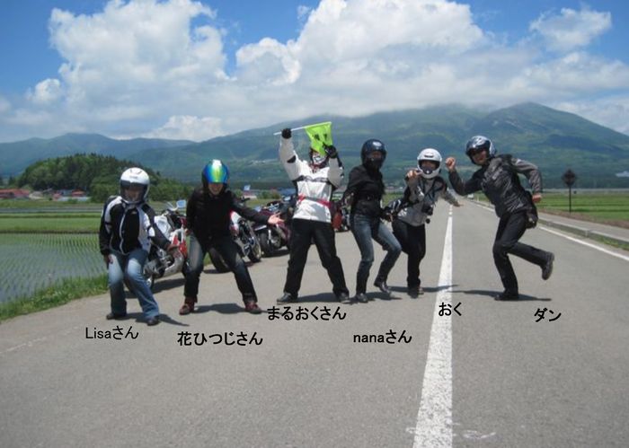 f:id:k9352009:20130624171425j:image