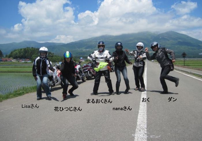 f:id:k9352009:20130624171426j:image