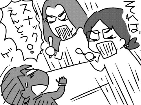 f:id:k9352009:20130624172025j:image