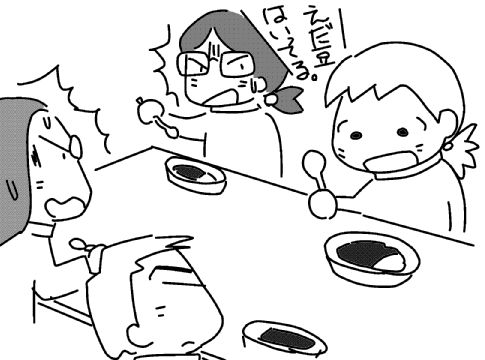 f:id:k9352009:20130624172026j:image