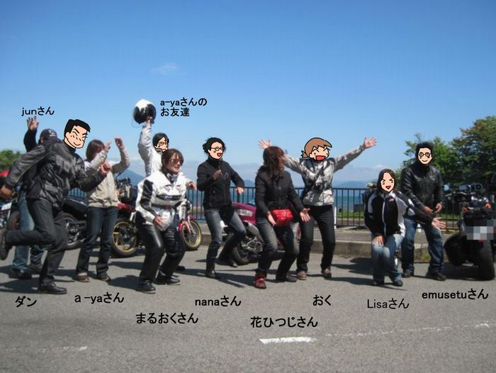 f:id:k9352009:20130624172342j:image