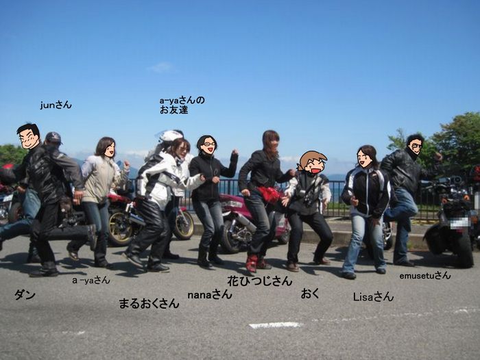 f:id:k9352009:20130624172344j:image