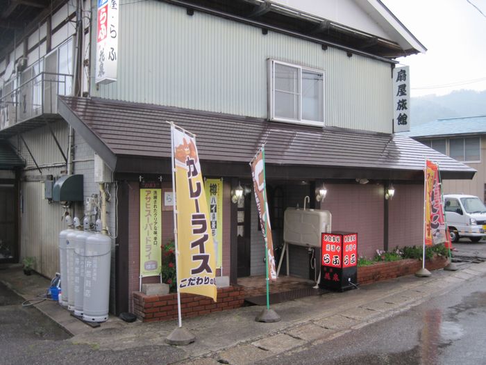 f:id:k9352009:20130703134810j:image