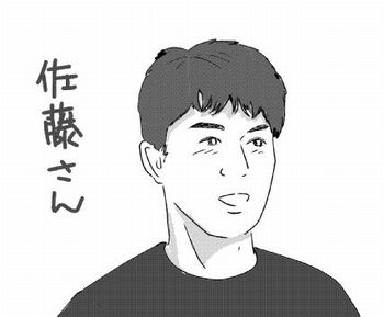f:id:k9352009:20130703140053j:image