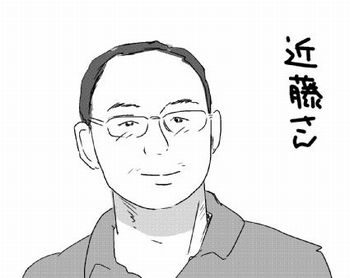 f:id:k9352009:20130703140054j:image