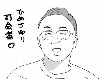f:id:k9352009:20130703141429j:image