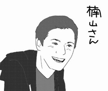 f:id:k9352009:20130703141528j:image