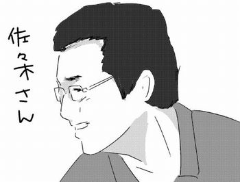 f:id:k9352009:20130703142021j:image