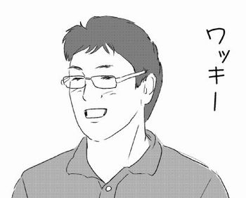 f:id:k9352009:20130703142402j:image