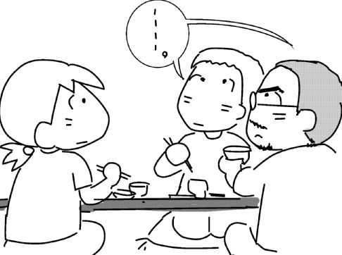 f:id:k9352009:20130703145016j:image